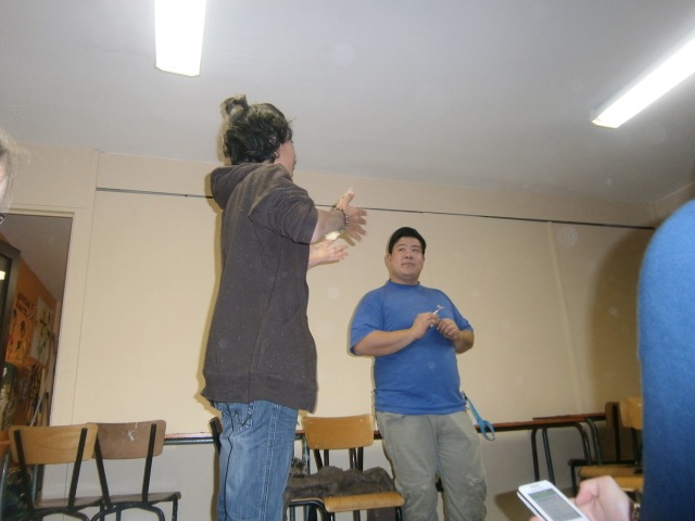Loading Image